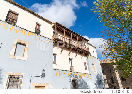 Historic fortified city Cuenca 119181098
