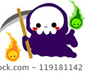 Cute ghost Halloween material Grim Reaper 119181142