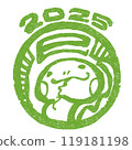 蛇年新年賀卡材料郵票式圓形綠色2025 119181198