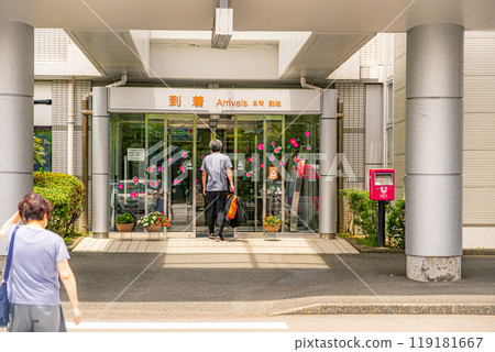 [#Nagasaki] Goto Fukue Airport 119181667