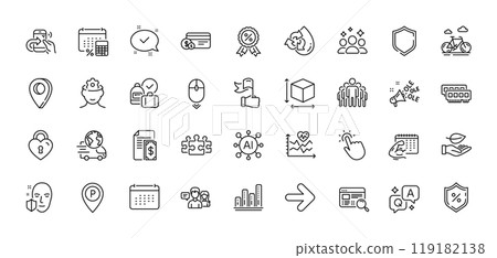 Puzzle, Annual tax and Box size line icons pack. AI, Question and Answer, Map pin icons. Website search, Cardio training, Leaf web icon. Squad, Leadership, Parking pictogram. Vector 119182138