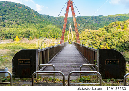 Scenery of the Dream Bridge at Kiyoura Dam 119182580
