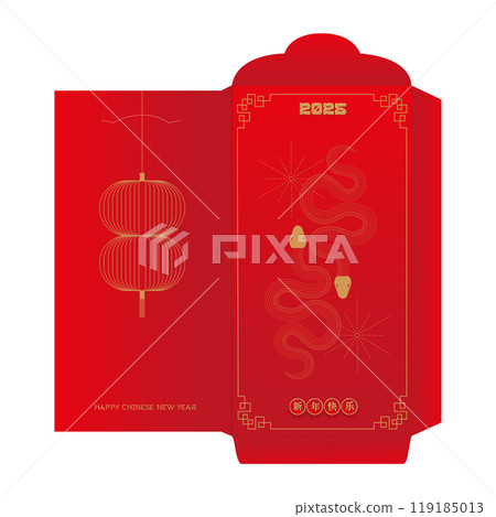 Chinese new year 2025 lucky red envelope for the year of the Snake. Traditional money pocket. Translation - happy new year, snake. Paper cut style. Vector template Chinese new year 2025 lucky red envelope for the year of the Snake. Traditional money pocket. Translation - happy new year, snake. Paper cut style. Vector template 119185013