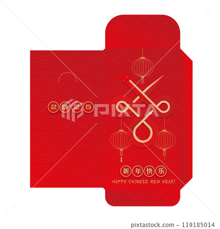 Chinese new year 2025 lucky red envelope for the year of the Snake. Traditional money pocket in paper cut style. Translation - happy new year, snake. Paper cut style. Vector template Chinese new year 2025 lucky red envelope for the year of the Snake. Traditional money pocket in paper cut style. Translation - happy new year, snake. Paper cut style. Vector template 119185014