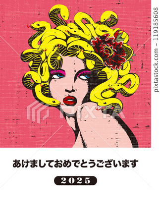 2025年新年賀卡模板「石版風格設計」新年快樂圖案，帶有手寫空間 119185608