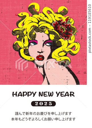 2025年新年賀卡模板「石版風格設計」新年快樂圖案附註釋 119185610