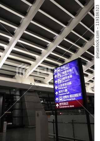 Taiwan Taoyuan International Airport, inside the terminal 119186323