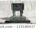 故宮博物院紀念碑 119186437