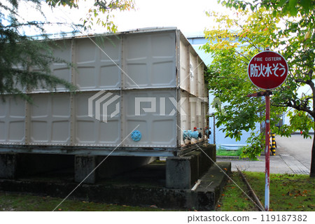 Fire water tank 119187382