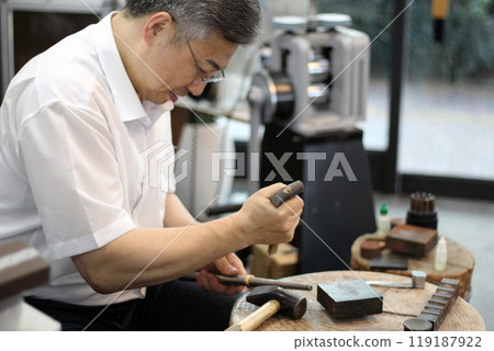Gyeongsangnam-do, Jinju-si, Republic of Korea, October 11, 2024: Mr. Kim Myeong-su, the CEO of Jeonggeumgil Metalworking, is a person who lends gold to film companies. 119187922