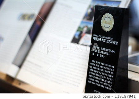Gyeongsangnam-do, Jinju-si, Republic of Korea, October 11, 2024: Mr. Kim Myeong-su, the CEO of Jeonggeumgil Metalworking, is a person who lends gold to film companies. 119187941