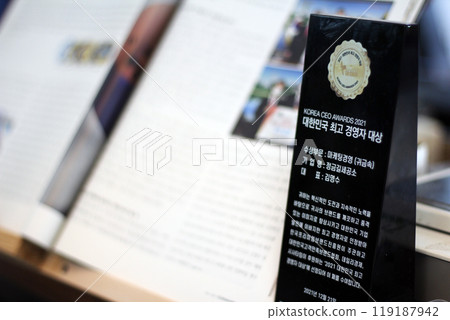 Gyeongsangnam-do, Jinju-si, Republic of Korea, October 11, 2024: Mr. Kim Myeong-su, the CEO of Jeonggeumgil Metalworking, is a person who lends gold to film companies. 119187942