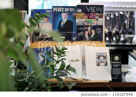 Gyeongsangnam-do, Jinju-si, Republic of Korea, October 11, 2024: Mr. Kim Myeong-su, the CEO of Jeonggeumgil Metalworking, is a person who lends gold to film companies. 119187948