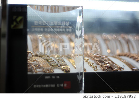 Gyeongsangnam-do, Jinju-si, Republic of Korea, October 11, 2024: Mr. Kim Myeong-su, the CEO of Jeonggeumgil Metalworking, is a person who lends gold to film companies. 119187958