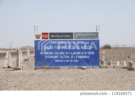 [Peru] Nazca Lines Observatory 119188371