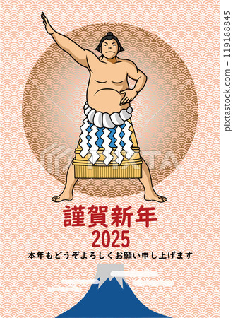 相撲選手的新年賀卡 119188845