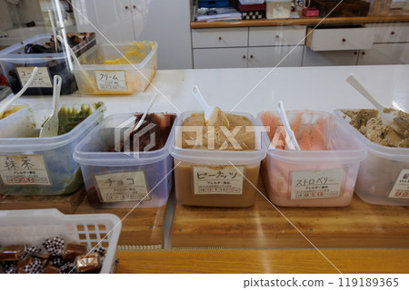 Handmade Sand Pan (Ninohe City, Iwate Prefecture) 119189365