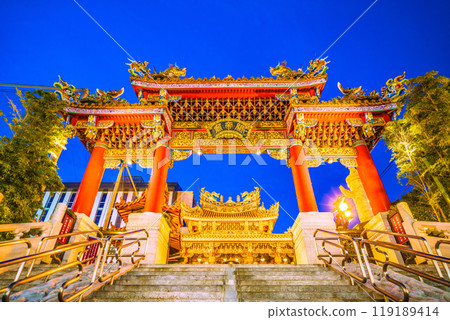 Yokohama cityscape in Japan in October. View of Yokohama Chinatown and the Guandi Temple on the 11th Yokohama cityscape in Japan in October. View of Yokohama Chinatown and the Guandi Temple on the 11th 119189414