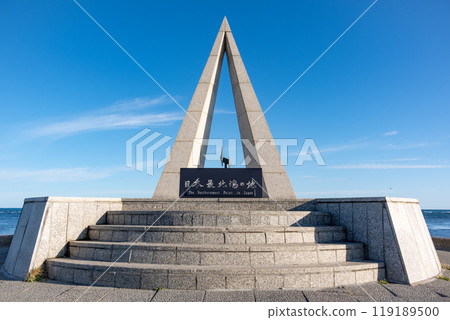 北海道、日本最北端、宗谷岬 北海道、日本最北端、宗谷岬 119189500