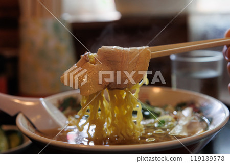 Mountain vegetable Chinese noodles (Aomori Prefecture) Mountain vegetable Chinese noodles (Aomori Prefecture) 119189578