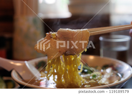 Jinja Shokudo's Wild Vegetable Chinese Noodles (Aomori Prefecture) Jinja Shokudo's Wild Vegetable Chinese Noodles (Aomori Prefecture) 119189579