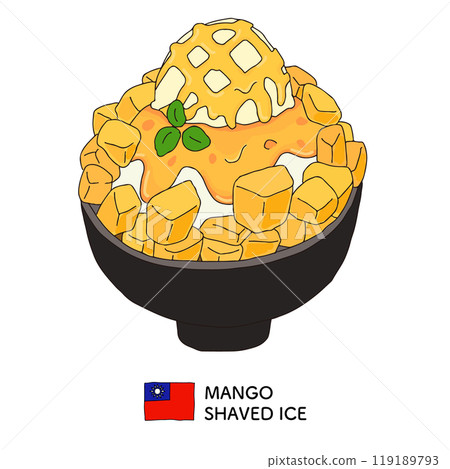 台灣芒果冰淇淋手繪插畫 台灣芒果冰淇淋手繪插畫 119189793