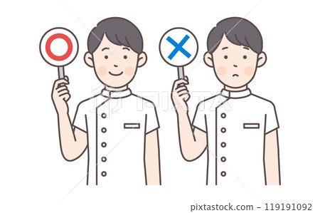 拿著標記和十字架的男護士 119191092