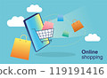 Flat vector illustration for online shopping 119191416