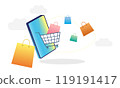 Flat vector illustration for online shopping 119191417
