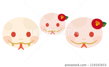 White snake family illustration 119191653