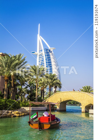 View on Burj Al Arab 119191674