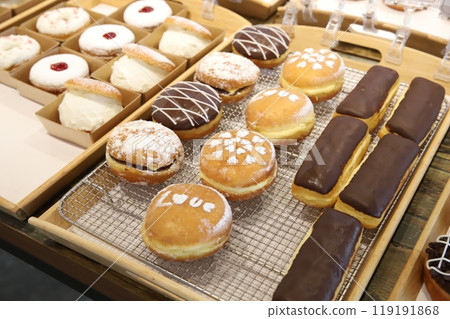 a donut dessert on display 119191868