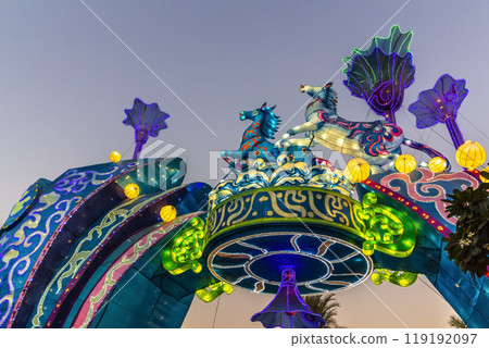 Dubai Garden Glow 119192097