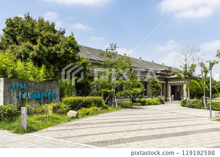 Architecture view of Former Empire Sugar Factory Taichung Office building in Taichung, Taiwan. as a part of Taichung Cultural Heritage Park.  119192598