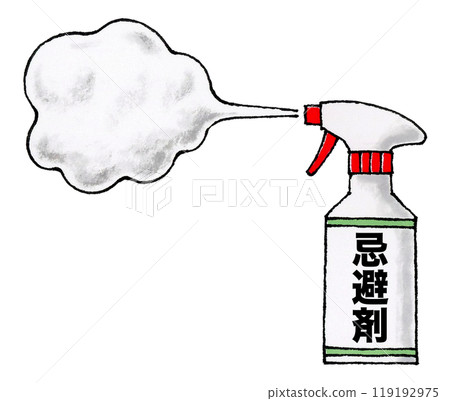 Repellent spray 119192975