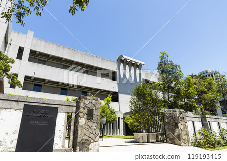 Building view of the Alien Art Center in Kaohsiung, Taiwan. it was formerly the Kin-Ma Military Hostel. Building view of the Alien Art Center in Kaohsiung, Taiwan. it was formerly the Kin-Ma Military Hostel. 119193415