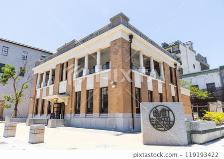 History-building view of former Sanwa Bank in Hamasen of Kaohsiung, Taiwan.  119193422
