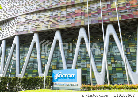The Micron Technology Company Taoyuan Guishan plant in Taiwan. is an American producer of computer memory and computer data storage. 119193608