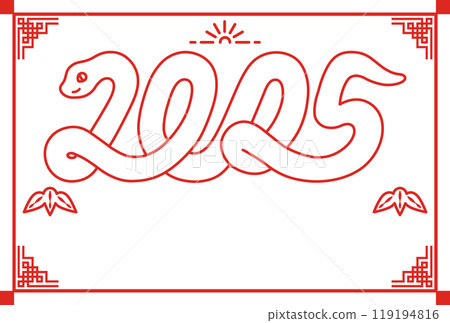 2025 蛇年新年賀卡模板 2025 蛇年新年賀卡模板 119194816