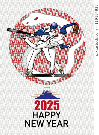 棒球運動員的新年賀卡 棒球運動員的新年賀卡 119194933