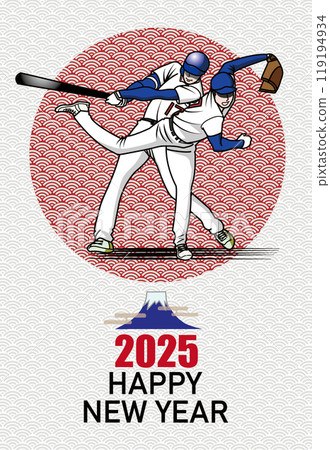 Baseball player's New Year's card Baseball player's New Year's card 119194934