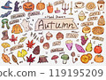 水彩時尚手繪插圖的秋天插圖設定為秋天著色 119195209