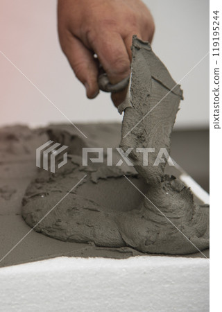 thermal insulation wall 119195244