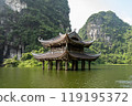 nature, natural, naturally 119195372