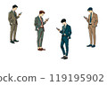 A businessman who operates a smartphone 119195902