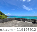 View from the roof of Dr. Koto's clinic in Hikawahama, Yonaguni Island 119195912