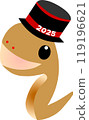 A lovely illustration of a snake in a hat (transparent image) 119196621