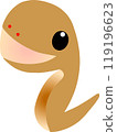 Cute snake (snake) illustration - Transparent image 119196623