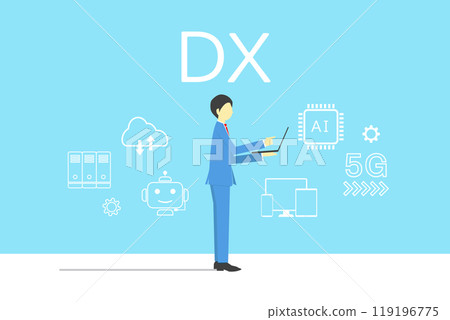 宣傳 DX 的商人的圖像插圖 宣傳 DX 的商人的圖像插圖 119196775