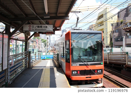 都電荒川線鬼子母神站前 都電荒川線鬼子母神站前 119196976